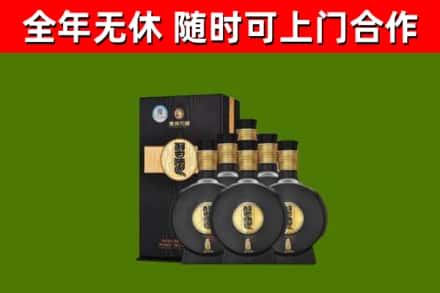 沿河烟酒回收习酒1988.jpg