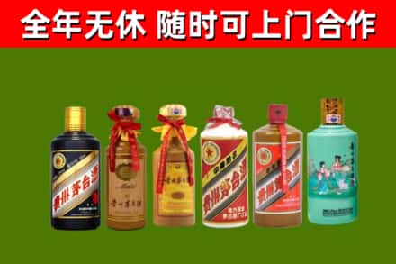 沿河烟酒回收茅台.jpg